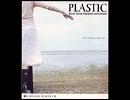 PLASTIC　-　ゆびきり