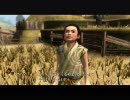【侍道３】普通にプレイ　その２