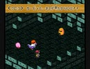 モルド・ゲイラ戦+マリオRPGボス戦BGM混ぜてみた