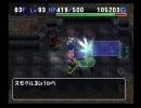 トル屋のグダグダチャレンジ　ポポロ異世界Lv99を目指せ！　ノーカット143