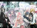 【合唱】///unknown///【男女四人＋α】