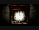 夏だから SILENT HILL 絶叫ビビり実況プレイpart9