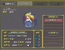 幻想少女大戦紅　～ Normal　第10話　1/2【霊夢篇】