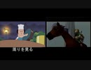 比較