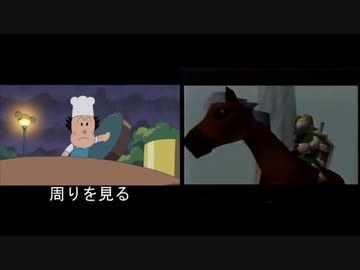 比較