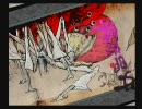 【大神】その一筆で希望を描く 実況【part8-1】