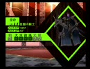 Persona４　全力で挑むべくEXPERTで実況プレイpart17