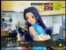 【アイマス実況】ロリコンの俺が乳魔人をプロデュース Part 2