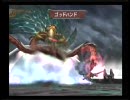 ミンサガ３周目　グレイ [28] -決戦！真サルーイン 第二形態