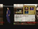 【ゲーム実況】レッドシーズプロファイル　第35回