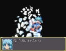 幻想少女大戦紅　～ Normal　第10話　2/2【霊夢篇】