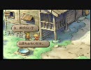 のんべんだらりと、サガフロンティア2実況part45