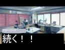 俺と雪歩の栄光の日々　三十八話