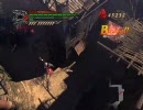 ほのぼのと実況プレイ　DMC4  part17-1