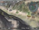 【三国志11】文帝乱舞　46