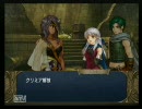 ２週目！FE～暁の女神～【実況プレイ】　Part05-4