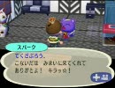 【実況】底辺実況者が森で癒される【どうぶつの森】part162
