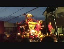 土師祭2010 千貫神輿