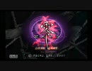 NEETの戯事　零～ZERO～実況プレイ編part1
