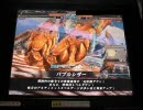 【LOV】デジカメ借りたから撮ってみた Part3　【海種】