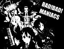 【けいおん！！×弐寺】BAD！BAD！MANIACS【マッシュアップ】