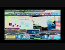 【Project DIVA Arcade】初音ミクの消失（EX）44万9千点