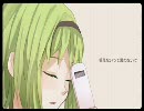 【歌ってみた】会いたい【キャンディ】再up