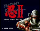 【MD】　ザ・スーパー忍Ⅱ　BGM集　【画像なし】