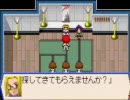 【カミカミ】桜国ガイスト　実況プレイpart30【グダグダ】