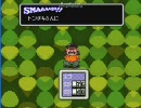 【二週目】MOTHER2実況【サクサクめざす】part11