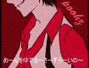 いけいけ！Poohtopia！＊スケア