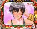 【カジノドリーマー】 告白リーチ 夏希 【僕・・・】