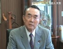 【管・小沢両氏は立候補する資格無し！！】平沼赳夫