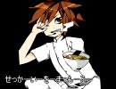 いけいけ！Poohtopia！＊該・ハルカ