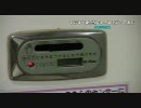 ひたすら東京駅のトイレを辿ってみた