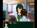 事務＠ハザード　6-6