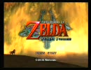 【のどかに実況】ｾﾞﾙﾀﾞの伝説　ﾄﾜｲﾗｲﾄﾌﾟﾘﾝｾｽ　Part１