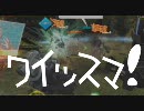 【ガチムチ】爆破思考なクールのボーダーブレイク157【ボンバーマン】