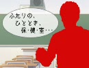【Novelsm@ster】ふたりの、ひととき、保・健・室･･･【第３話】