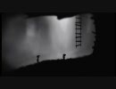 LIMBO_10