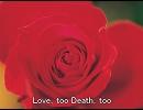 【歌ってみた】Love，too Death，too【ポルノグラフィティ】