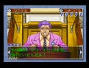 【実況】一緒に逆裁しようぜ！　【第二話】　part6