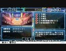 【武装神姫BATTLEMASTERS】一週目からマオチャオでプレイ2-10