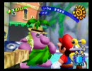 当時小学５年で挫折した[スーパーマリオサンシャイン]実況プレイpart３３
