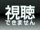 ニコ生で歌ってる途中に本名バレちゃった女子高生