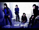 school food punishment - art line