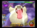 リサのDQMBV　ドルマゲスpart1　vs魔界の王