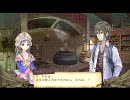 暇な大学生のトトリのアトリエ(ＰＳ３)初プレイ実況part9-2