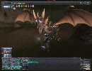 【FF11】やられたので復讐してきた【Guivre】