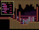 【PC88版】ソーサリアンを実況プレイ part-25 【しぬでないぞ】